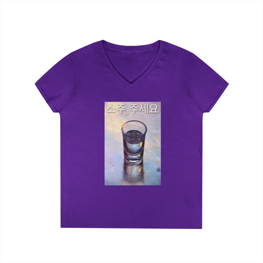 V-Neck T-Shirt Soju Please Tee